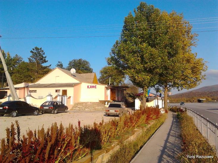 Земляничне з panoramio.com - Земляничное