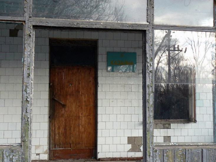 Артема з panoramio.com - Долгая Балка