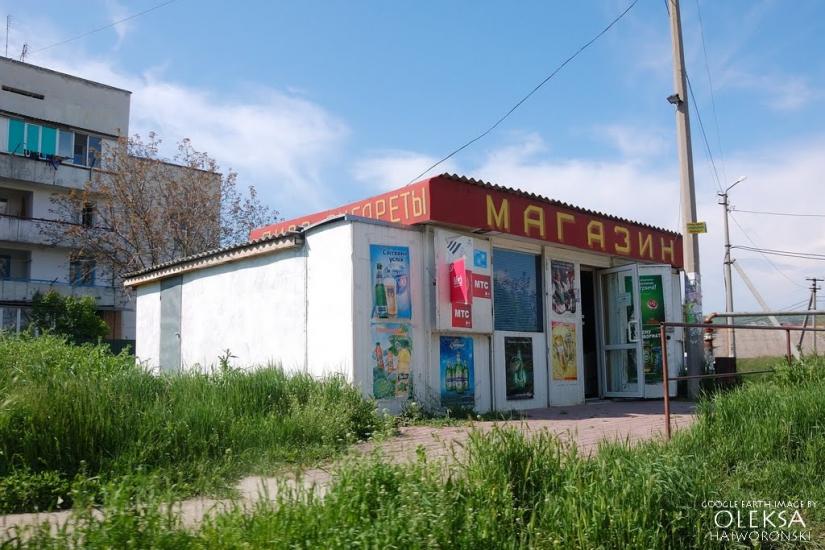 Холмівка з panoramio.com - Холмовка