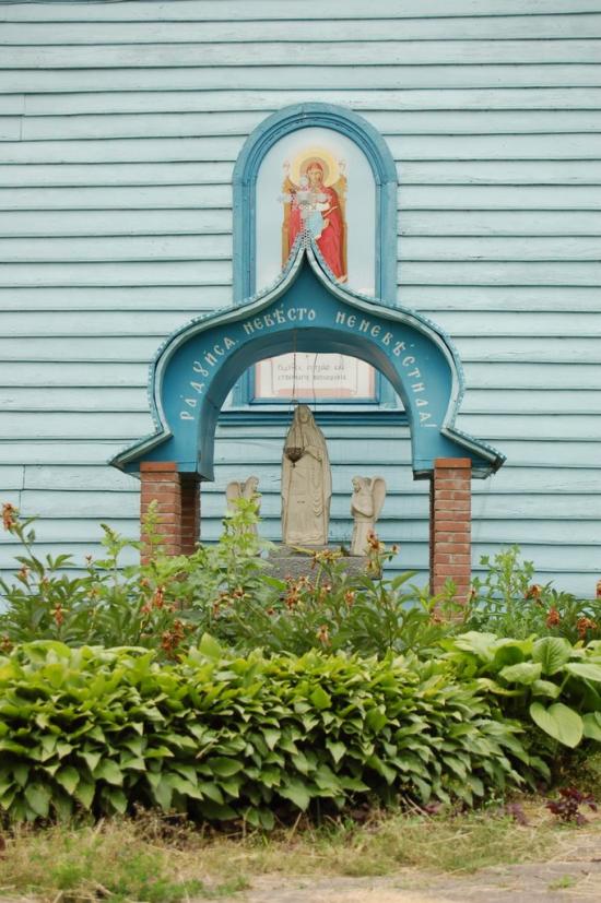 Гоголів з panoramio.com - Гоголев