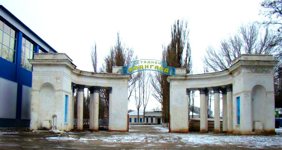 Антрацит з panoramio.com - Anthracite