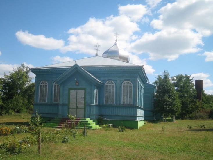Плоске з panoramio.com - Плоское