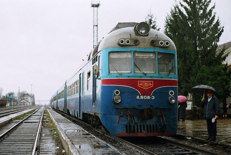 Королево з panoramio.com - Королево