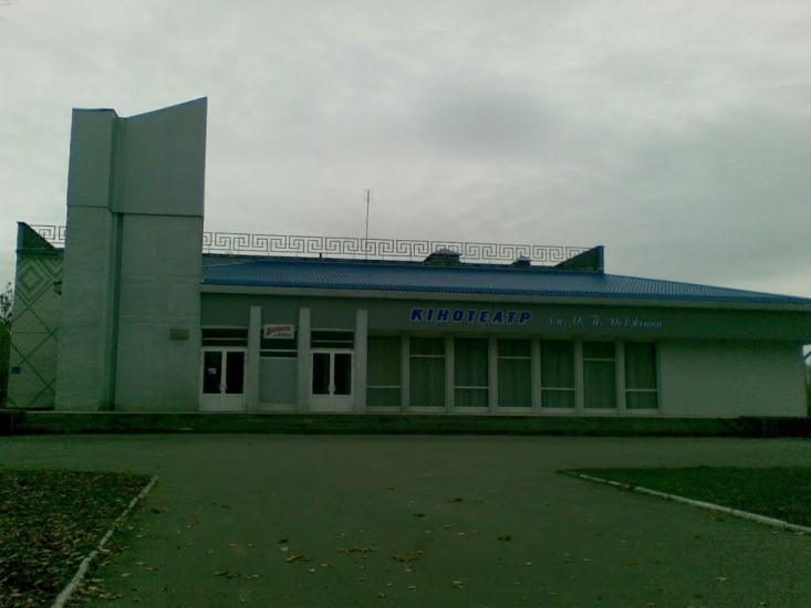 Сосниця з panoramio.com - Сосниця