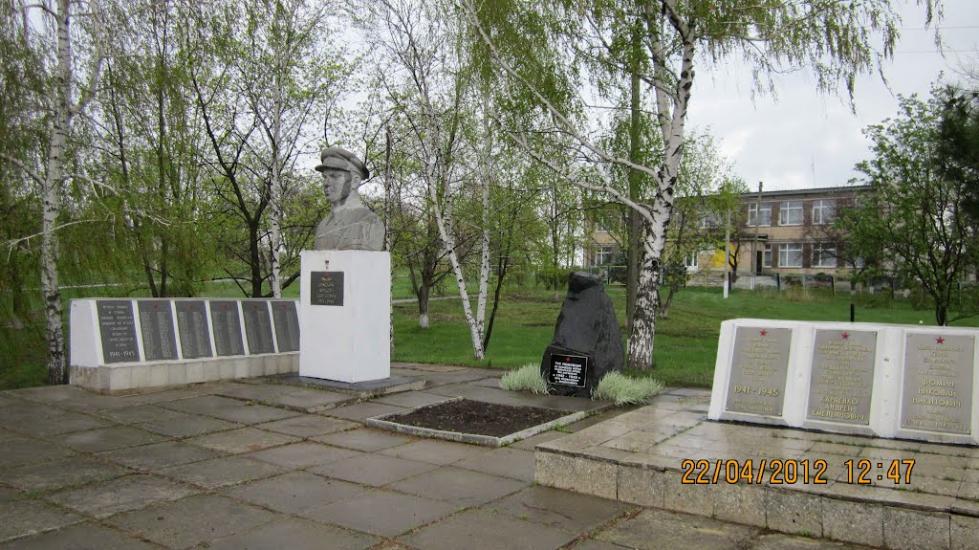 Сиваш з panoramio.com - Сиваш