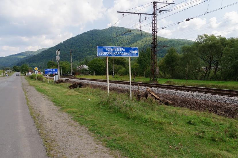 Кострина з panoramio.com - Кострина