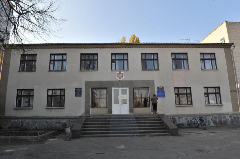 Андрушівка з panoramio.com - Андрушевка