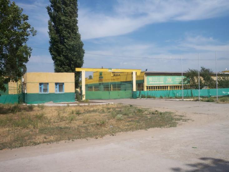 Баштанка з panoramio.com - Bashtanka