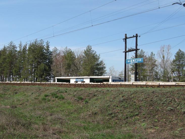 Вільхуватка з panoramio.com - Вільхуватка
