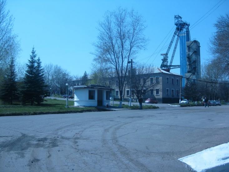 Золоте з panoramio.com - Золотое