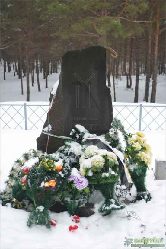 Мала Перещепина з panoramio.com - Малая Перещепина