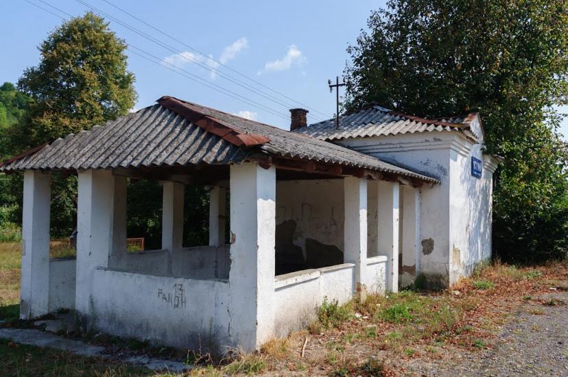 Сіль з panoramio.com - Соль