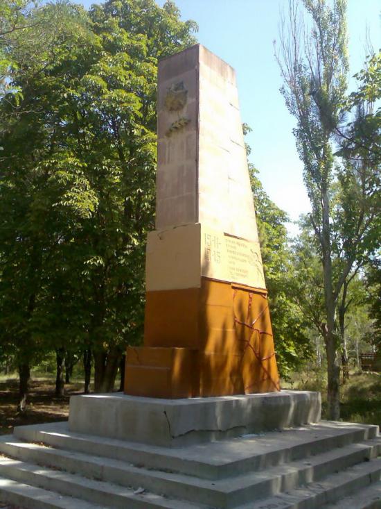 Привітне з panoramio.com - Приветное