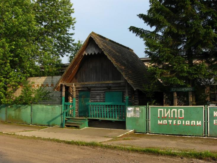 Комарно з panoramio.com - Комарно