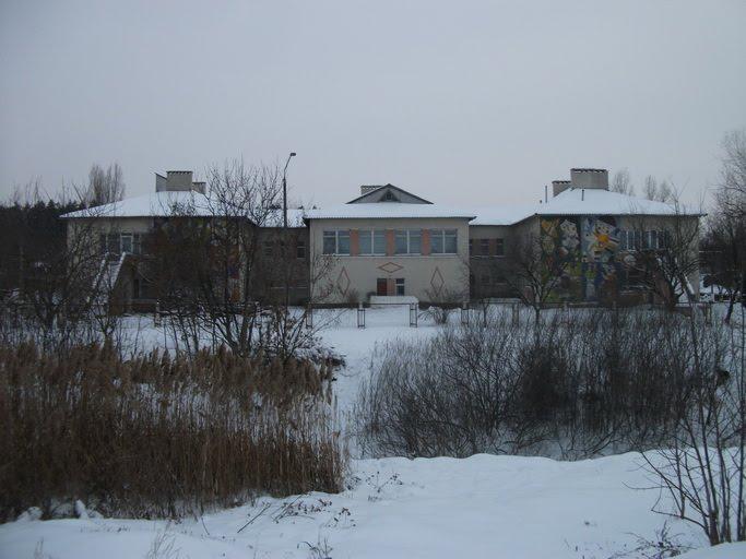 Флорине з panoramio.com - Флорине