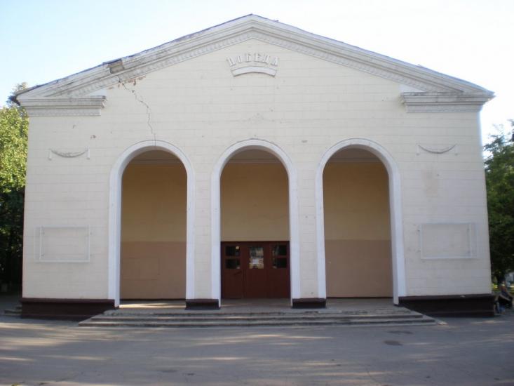 Амвросіївка з panoramio.com - Amvrosiyivka