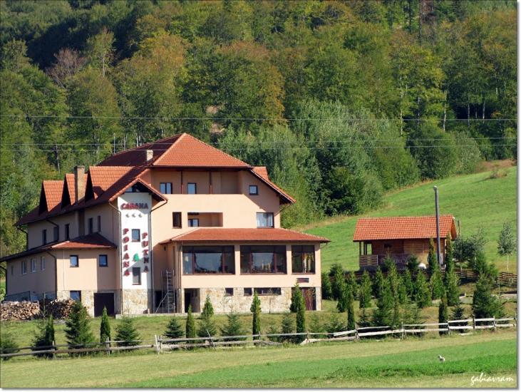 Аршиця з panoramio.com - Arshytsya