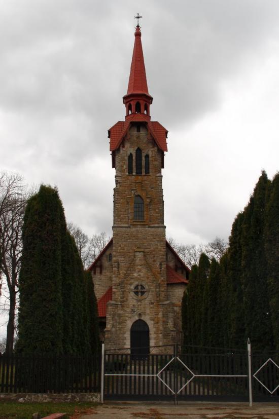 Лосяч з panoramio.com - Лосяч