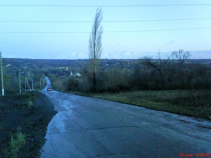 Золоте з panoramio.com - Золотое