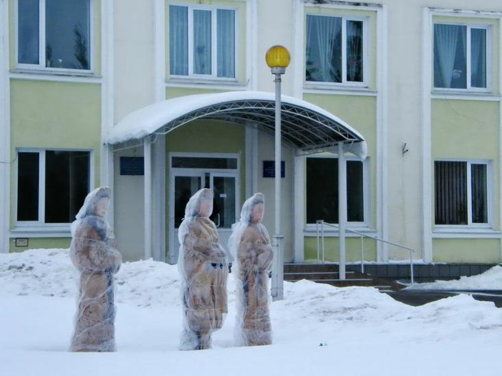 Ріпки з panoramio.com - Ripky