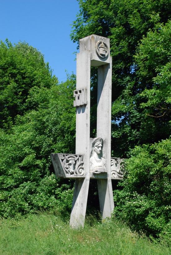 Перемишляни з panoramio.com - Перемышляны