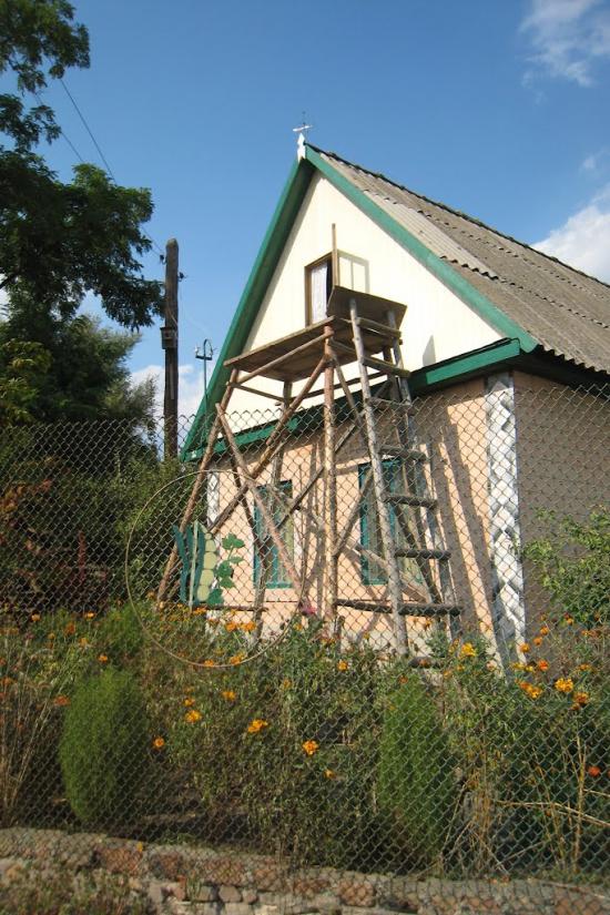 Піщане з panoramio.com - Pischane