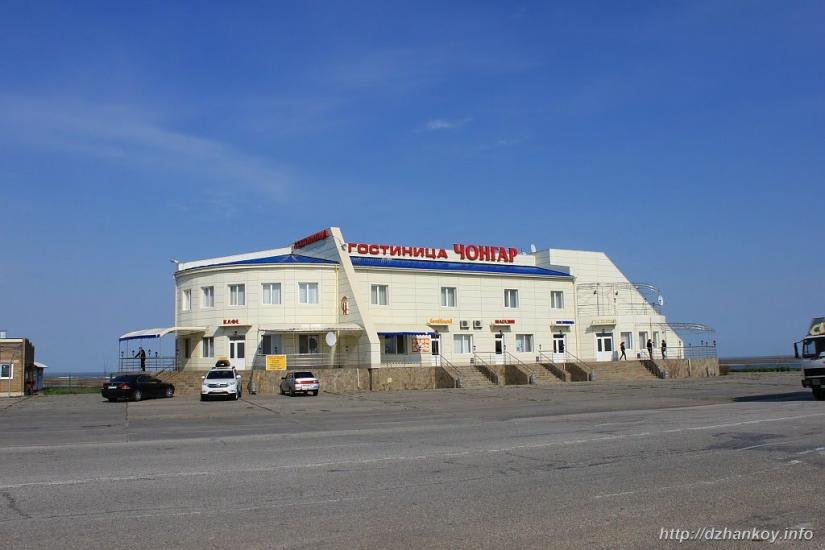 Чонгар з panoramio.com - Чонгар