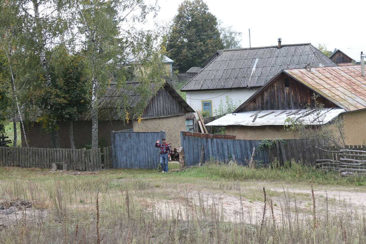 с. Гутище и его обитатели - Гутище