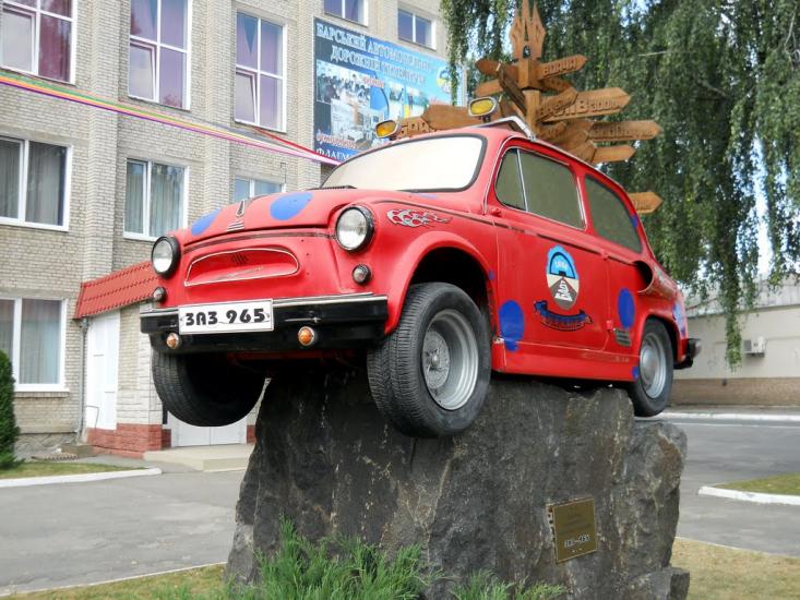 Бар з panoramio.com - Бар