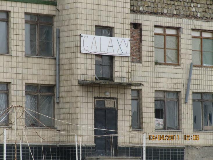 Фурманівка з panoramio.com - Фурмановка