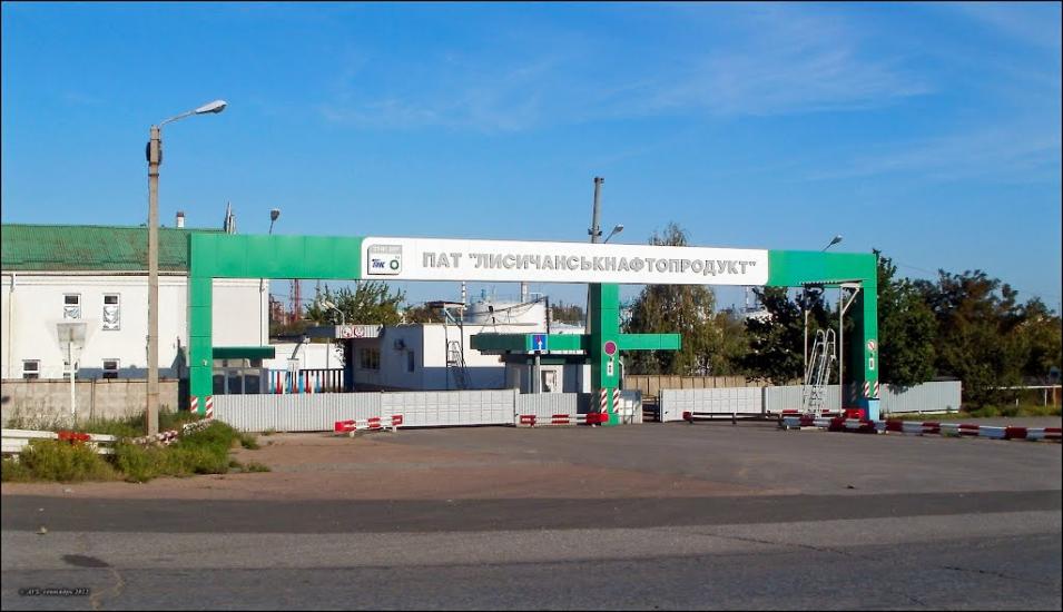 Золотарівка з panoramio.com - Золотарівка