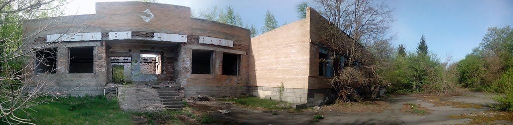Максимовичі з panoramio.com - Максимовичи