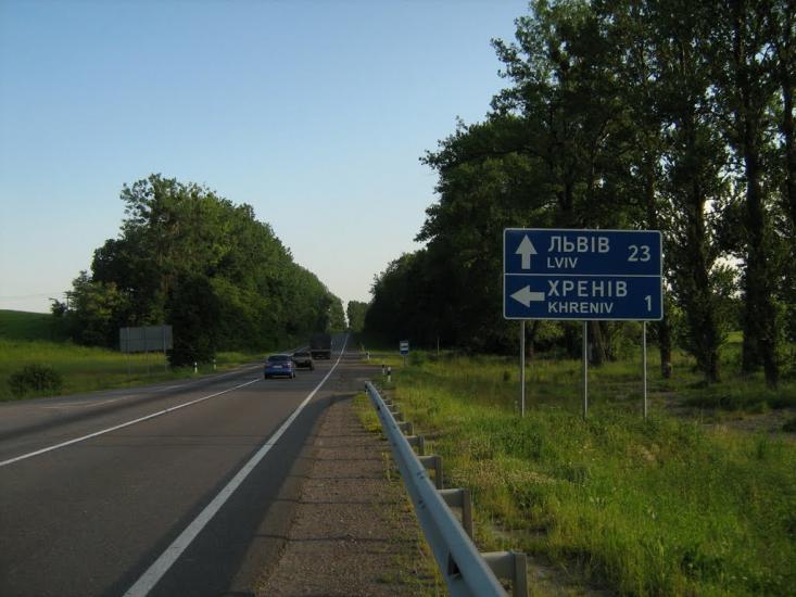 Дідилів з panoramio.com - Диделов