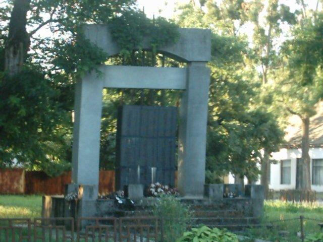 Вари з panoramio.com - Vary