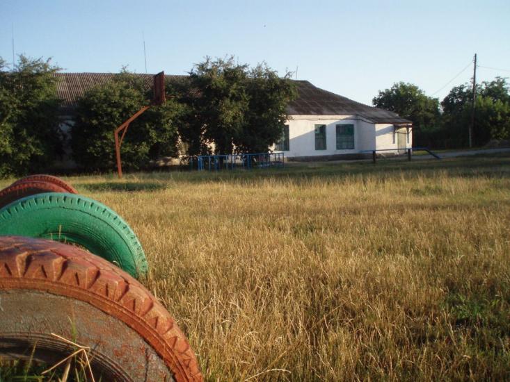 Красноград з panoramio.com - Krasnograd