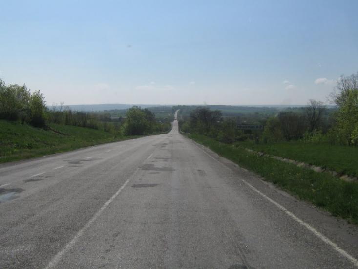 Мишурин Ріг з panoramio.com - Мишурин Ріг