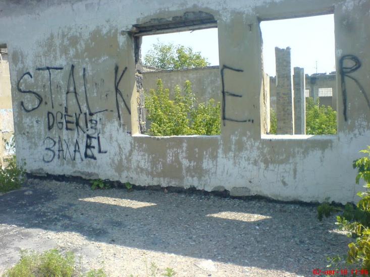 Новоєланчик з panoramio.com - Новоеланчик