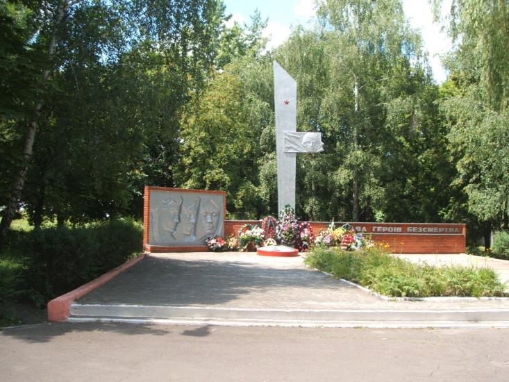 Вільногірськ з panoramio.com - Вільногірськ