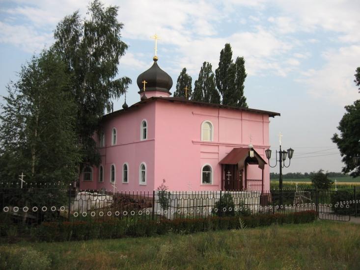 Пантелеймонівка з panoramio.com - Пантелеймонівка