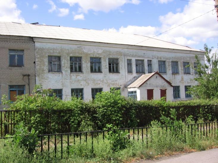 Селидове з panoramio.com - Selydove
