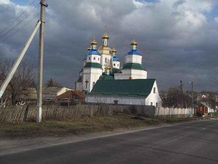 Новоархангельськ з panoramio.com - Новоархангельск