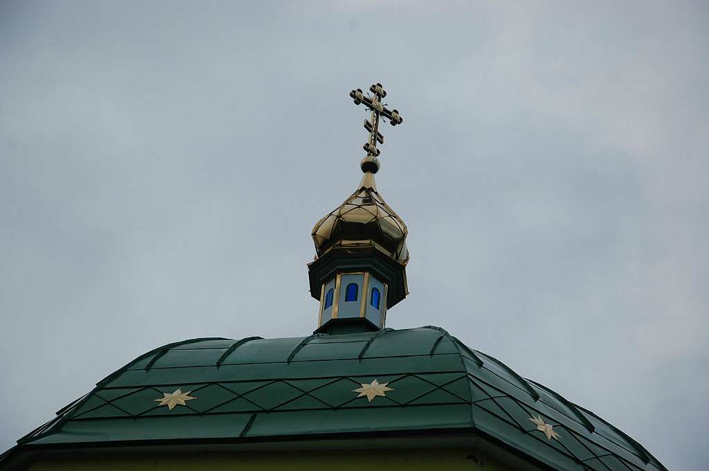 ОСВЯЧЕННЯ  ХРАМУ - Іскрене