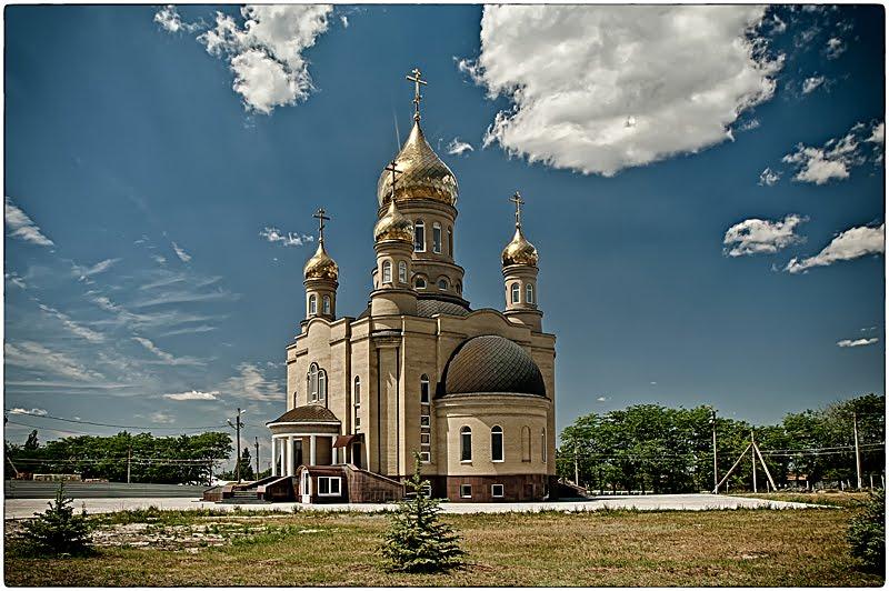 Ялта з panoramio.com - Ялта