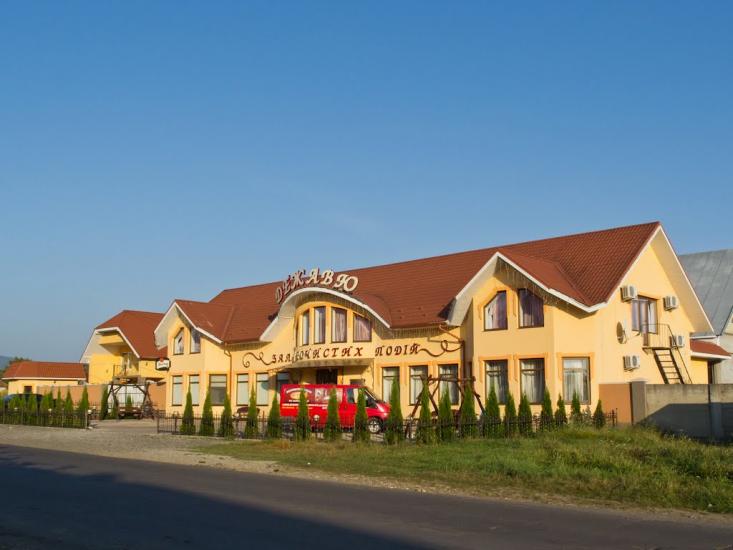 Ільниця з panoramio.com - Ильница