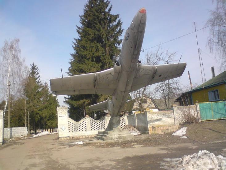 Городня з panoramio.com - Городня