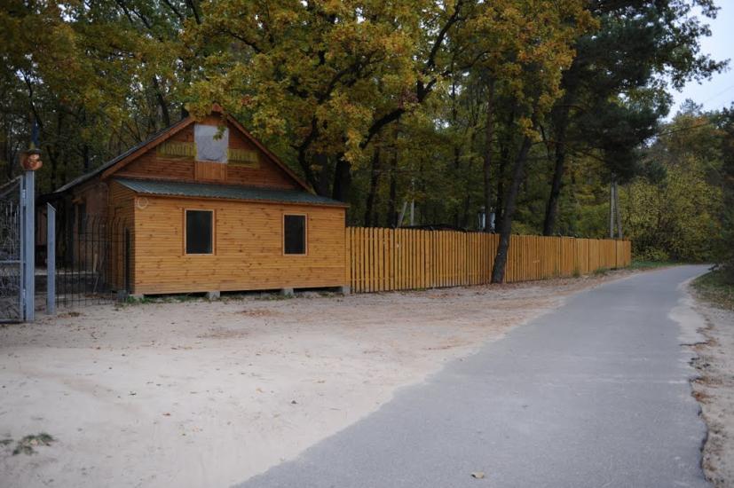 Заріччя з panoramio.com - Заречье