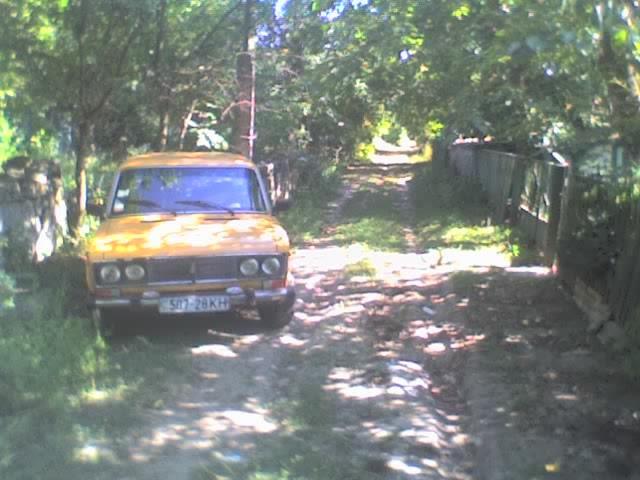 Любомирівка з panoramio.com - Любомировка