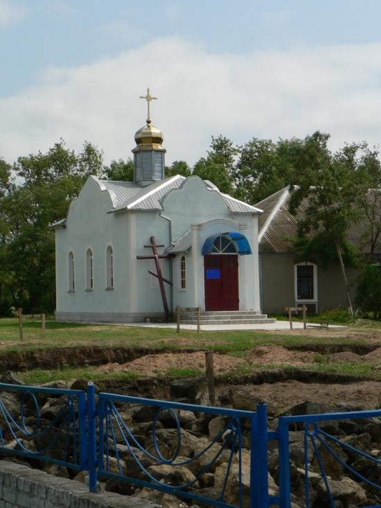 Баштанка з panoramio.com - Баштанка