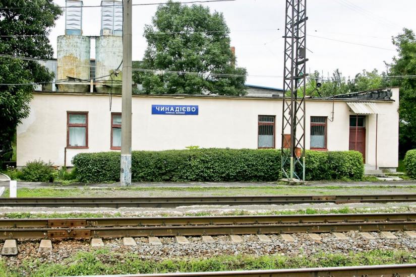 Чинадійово з panoramio.com - Чинадиево
