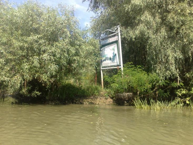 Дунайське з panoramio.com (ч.2) - Дунайське